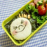 簡単キャラ弁☆ムーン（ＬＩＮＥ）のお弁当♪